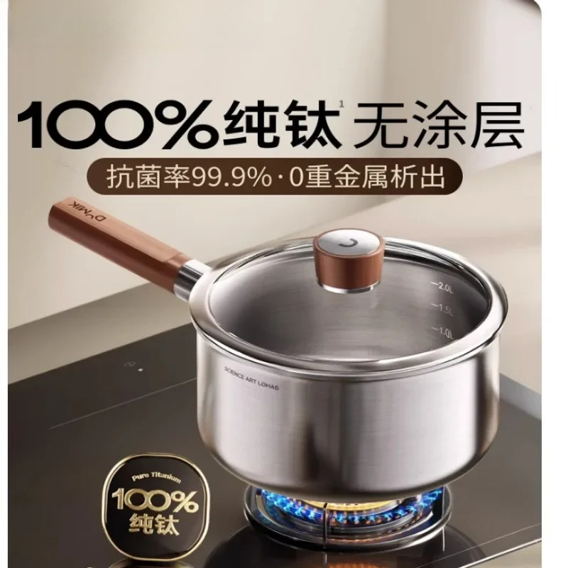 Baby Food Instant - หม้อนมไทเทเนียมแท้ หม้อสำหรับอาหารเสริมเด็ก หม้ออเนกประสงค์แบบไม่ติดกระทะ หม้อซุปขนาดเล็กสำหรับครัว หม้อและกระทะเคลือบกันติดสำหรับทำอาหาร