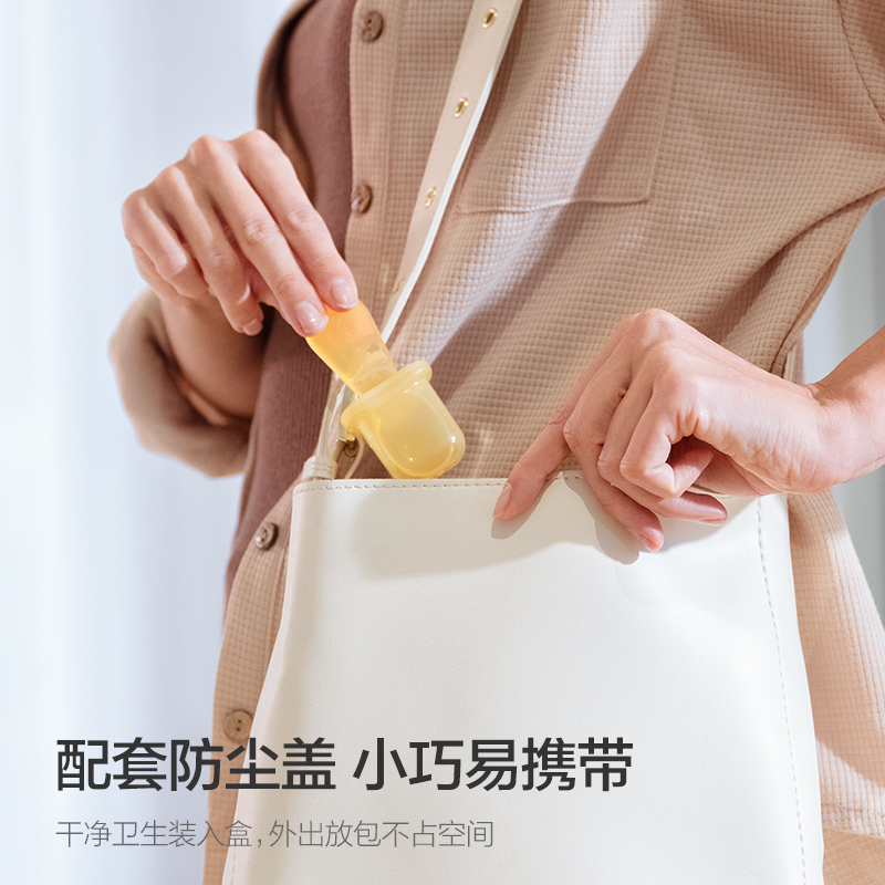 PHILIPS AVENT ซิลิกาเจล ช้อนอา - Baby Food Eating บทวิจารณ์และราคา
