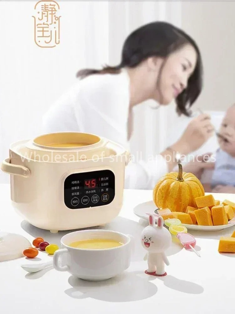 220V เซรามิคไฟฟ้าช้า Stewer ใน - Baby Food Dessert บทวิจารณ์และราคา