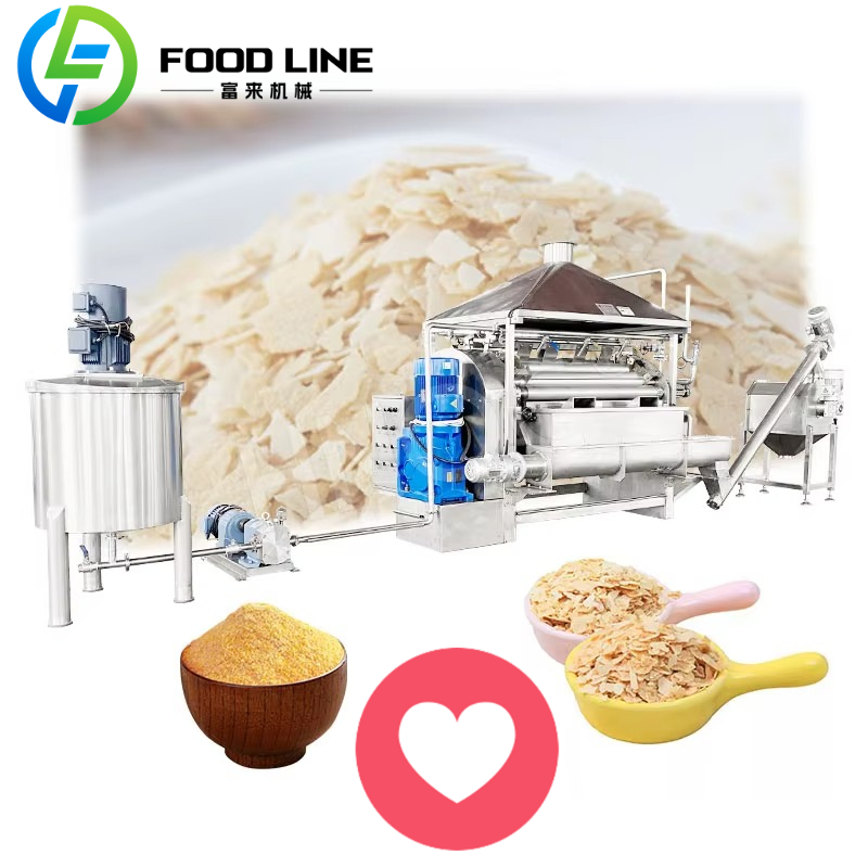 เครื่องผลิตเซเรแลคแบบมืออาชีพ  - Baby Food Instant บทวิจารณ์และราคา