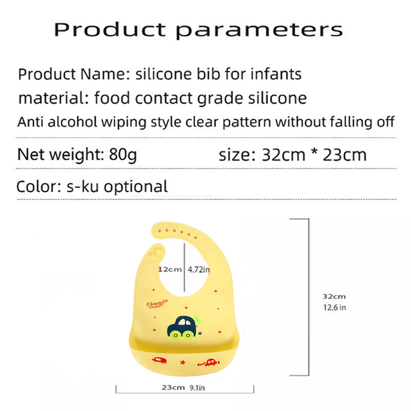 ผ้ากันเปื้อนซิลิโคนสำหรับเด็ก  - Baby Food Eating บทวิจารณ์และราคา