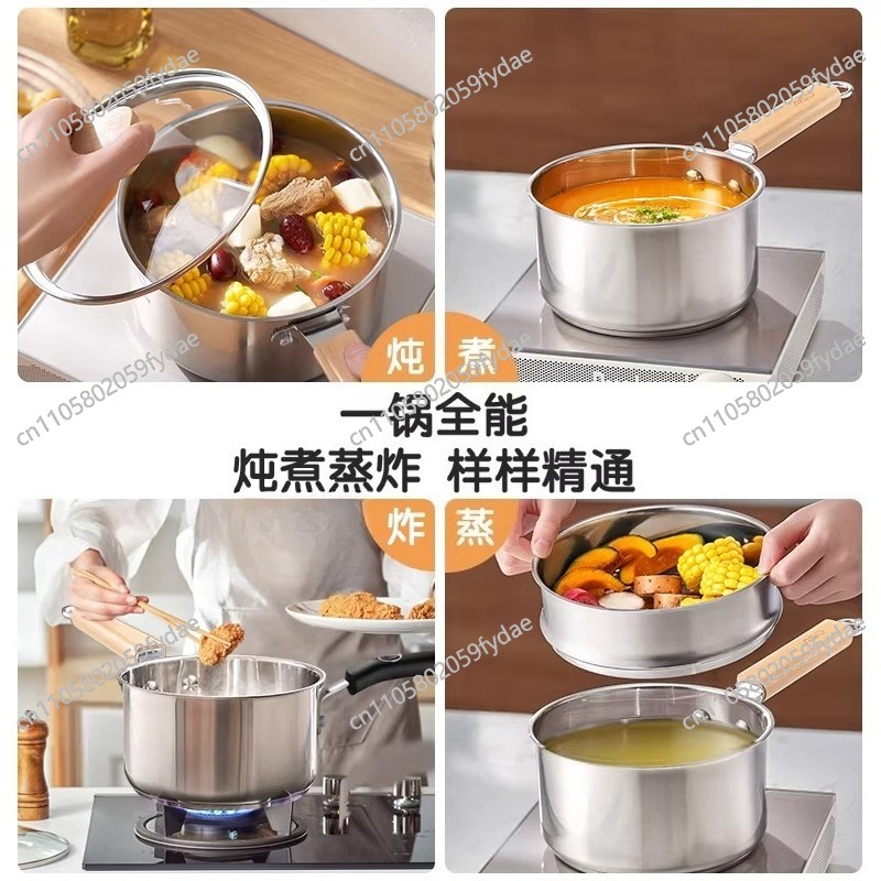 หม้อสแตนเลส 316L สำหรับทำนม ใช - Baby Food Instant บทวิจารณ์และราคา